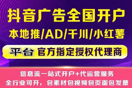 百度广告推广案例：品牌知名度提升策略